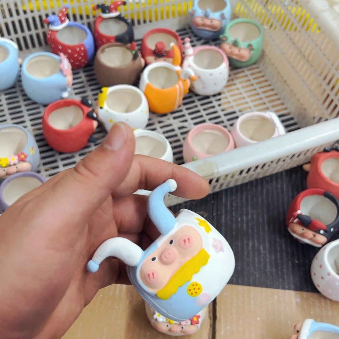 元气满满 满百包邮 微瑕不售后