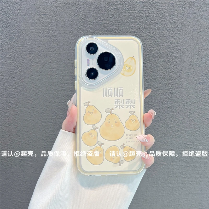 三合一炫彩适用苹果iPhone17/华为荣耀/OPPO/VIVO/小米手机壳爆款