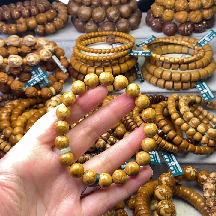 紫金鼠手串近实心花皮光珠卡10.5