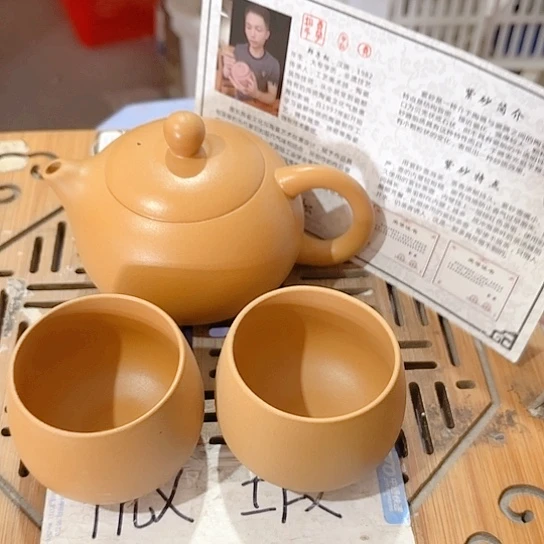微瑕介意的朋友不要下单