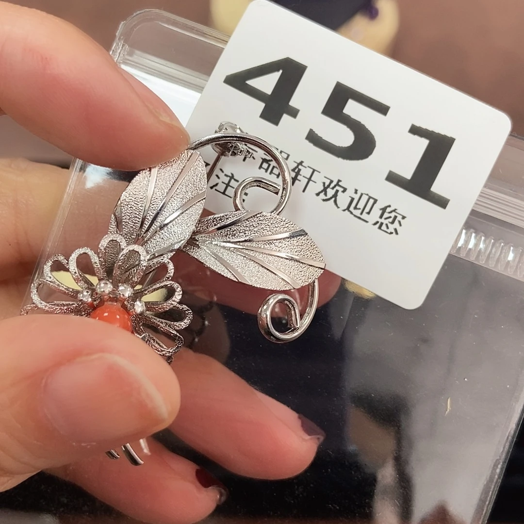 青***染铁合金中古二手饰品