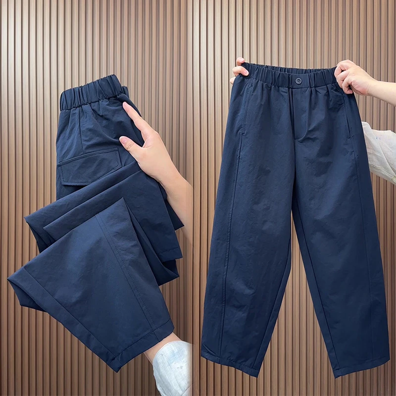 夏季薄款九分速干凉凉裤女裤宽松显瘦小脚裤百搭休闲裤透气哈伦裤