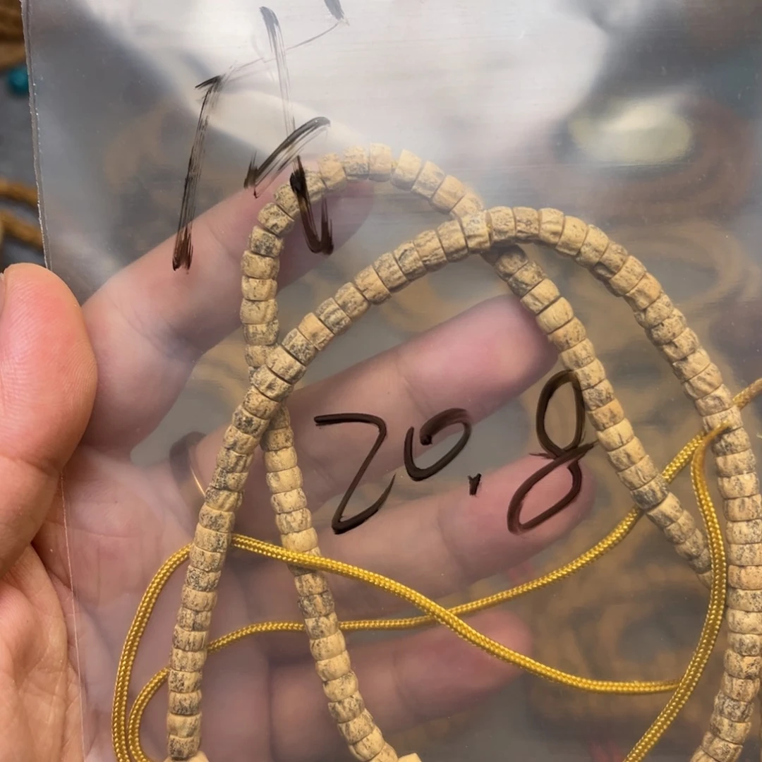 柏香籽/百香籽吊坠戊*