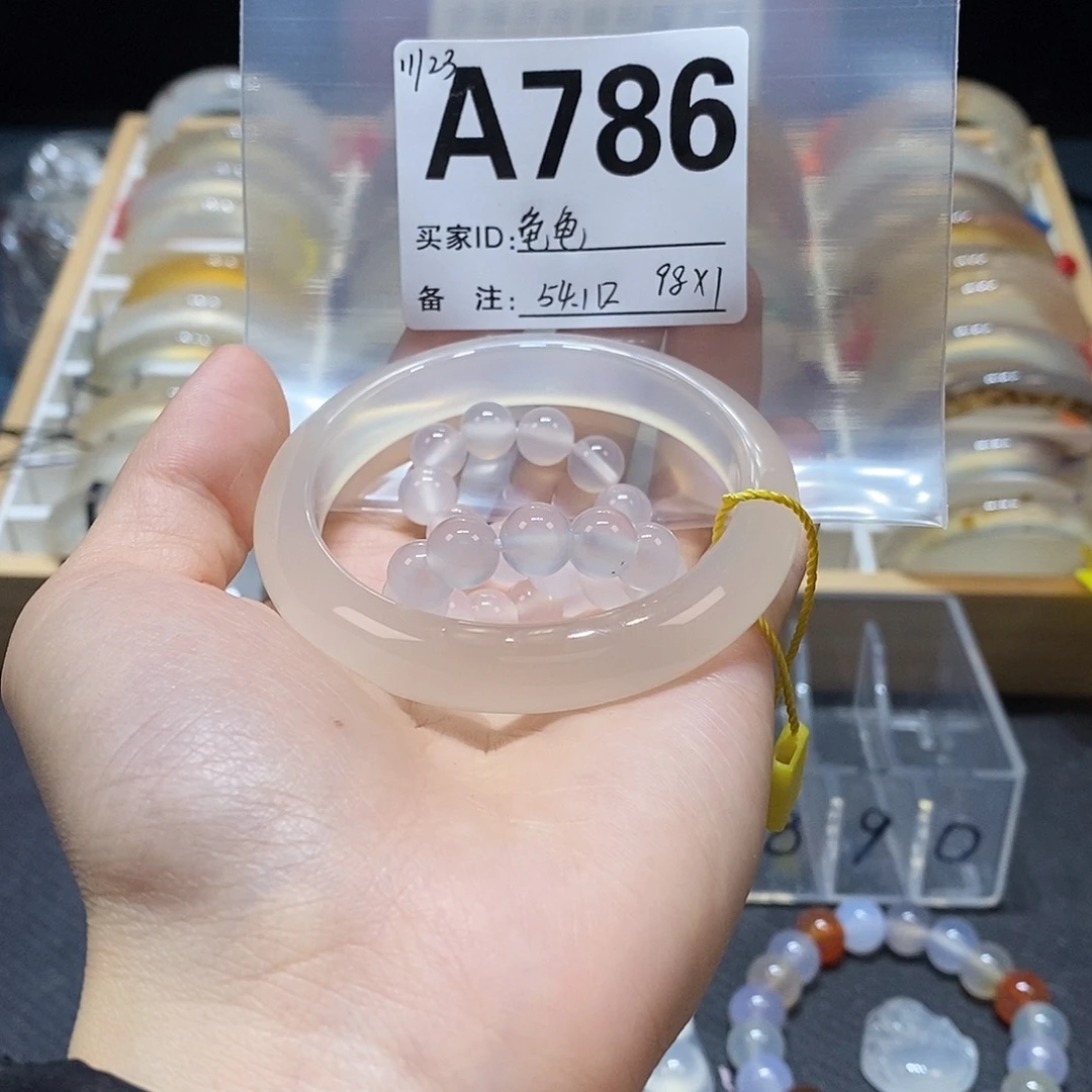 龟****玛瑙/玉髓未镶嵌手镯786