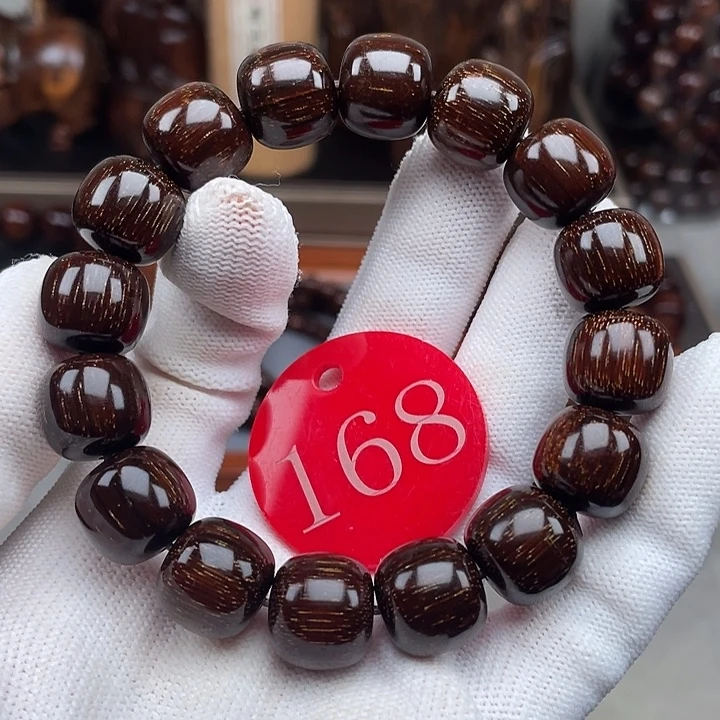 其他贡木黑冰玉流星