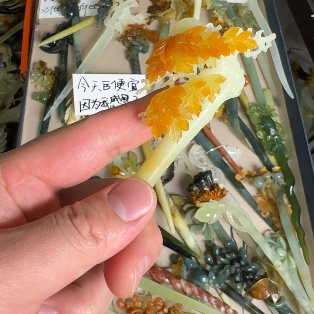 岫玉发饰未镶嵌雪**至