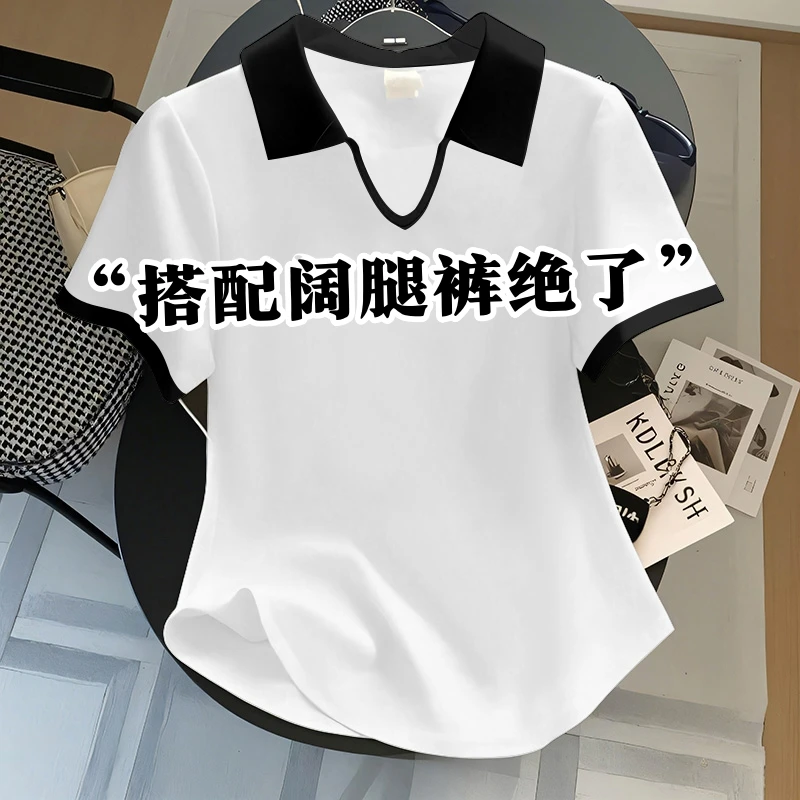 欧货设计感撞色翻领短袖T恤女夏季新款纯欲风修身显瘦打底衫上衣