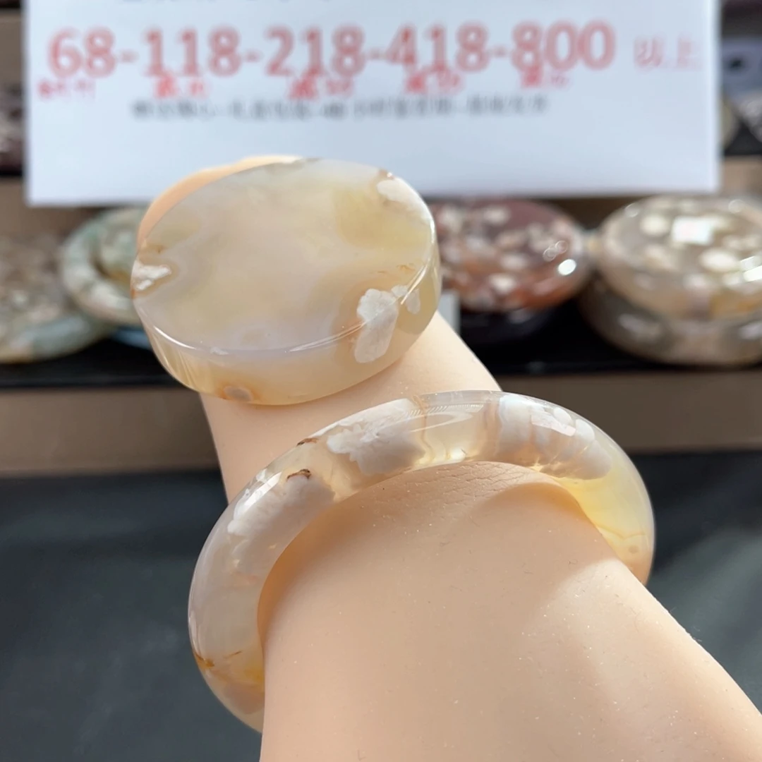 未镶嵌手镯石英质玉52