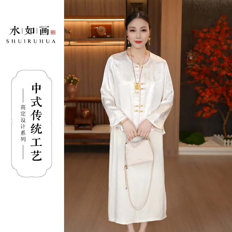 水如画【茉白】重工秋季气质新中式国风圆领长袖百搭减龄外套上衣