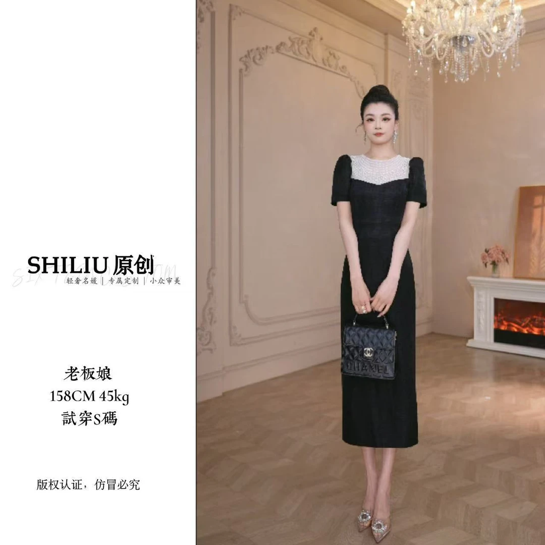 【十六原创】鎏光溢彩·时尚走秀显瘦重工珍珠气质轻奢连衣裙9031