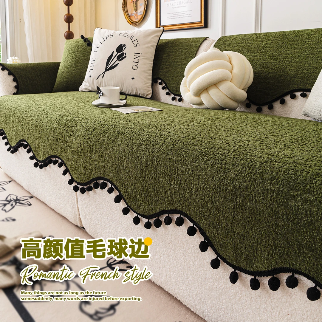 足姿高级感雪尼尔异形直排沙发垫四季通用防猫抓防滑套罩盖布