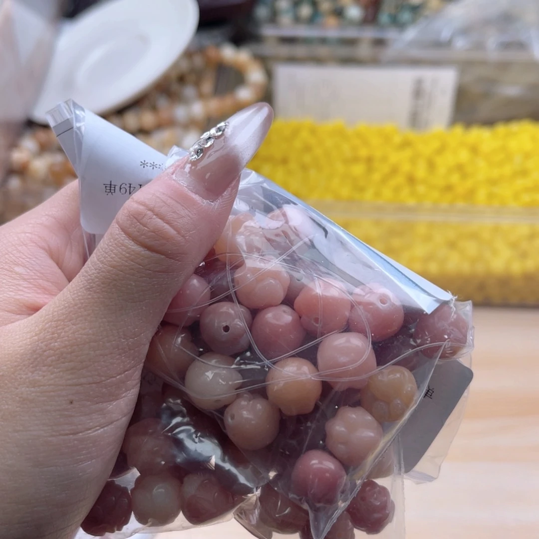 白玉菩提吊坠z锅底福利不售后。两包