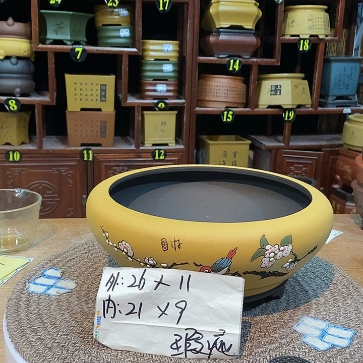 紫砂花盆紫砂花盆