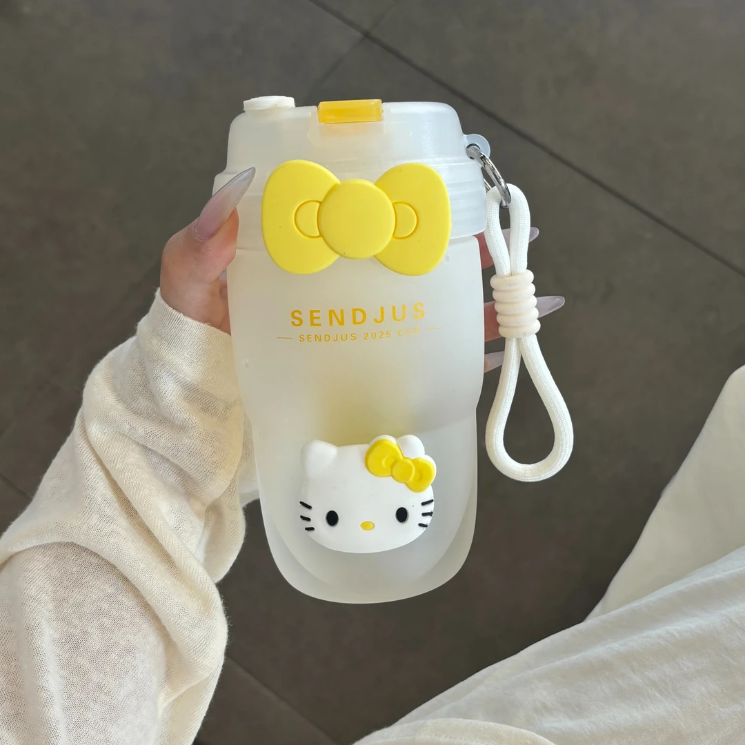 恒度Hello Kitty水杯女生夏天高颜值ins风学生党简约塑料吸管杯子
