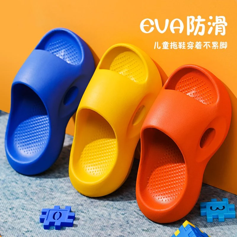 新疆靓蒂芬儿童拖鞋可爱防臭夏男童女童室内防滑耐磨软底