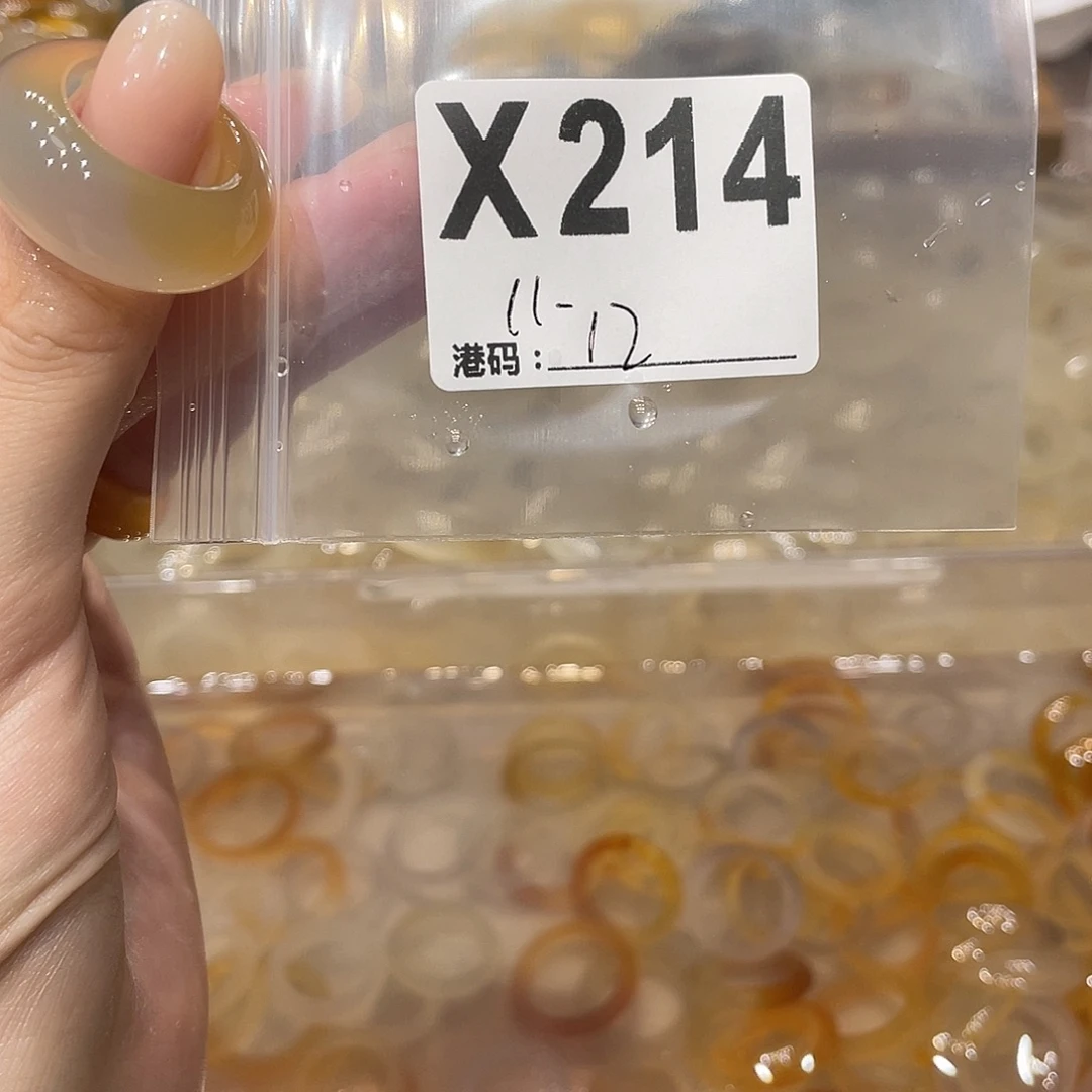 玛瑙/玉髓未镶嵌戒指214