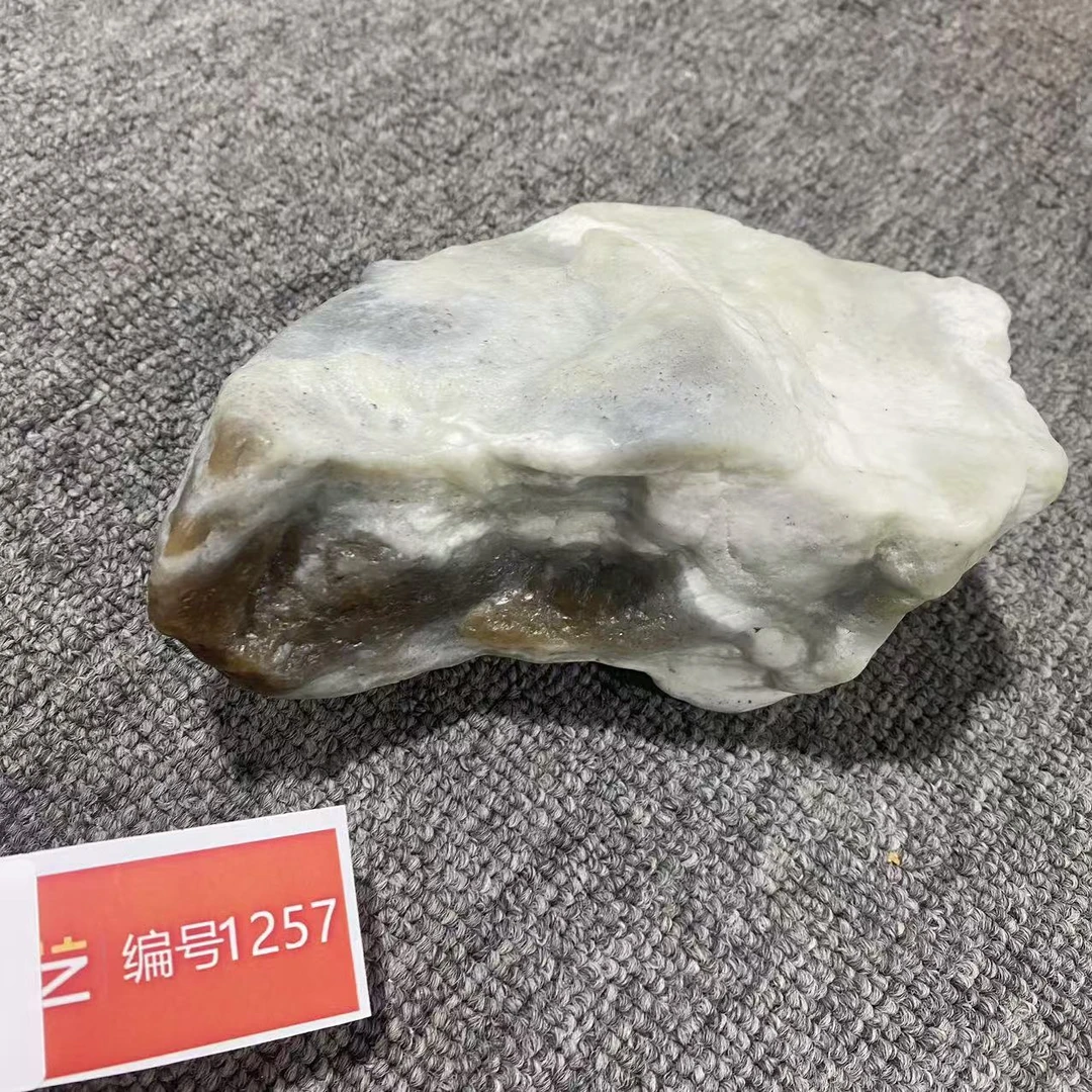 新疆玉料原石发一件编号1257