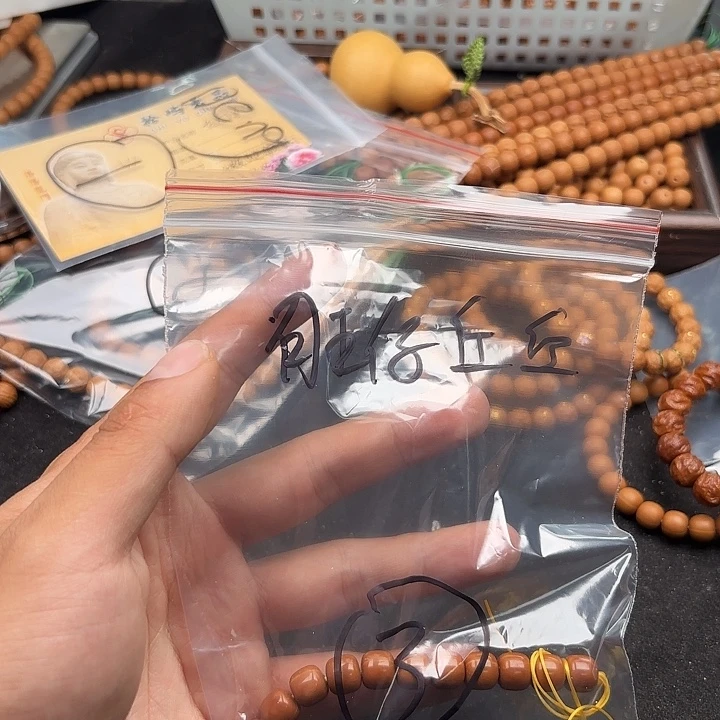 旺***糖猴头核桃吊坠福利