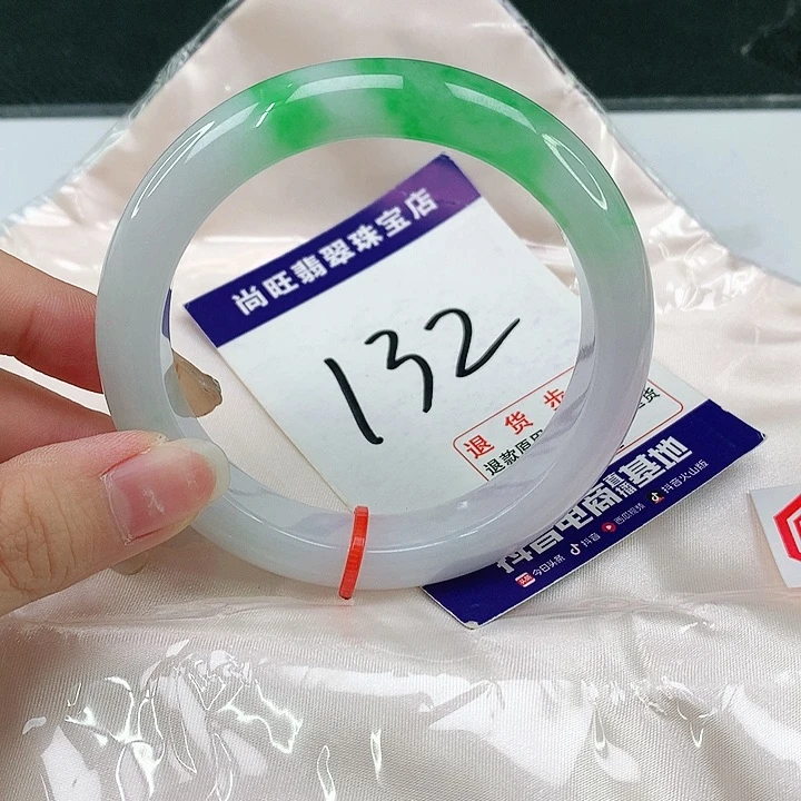 未镶嵌手镯翡翠翡翠