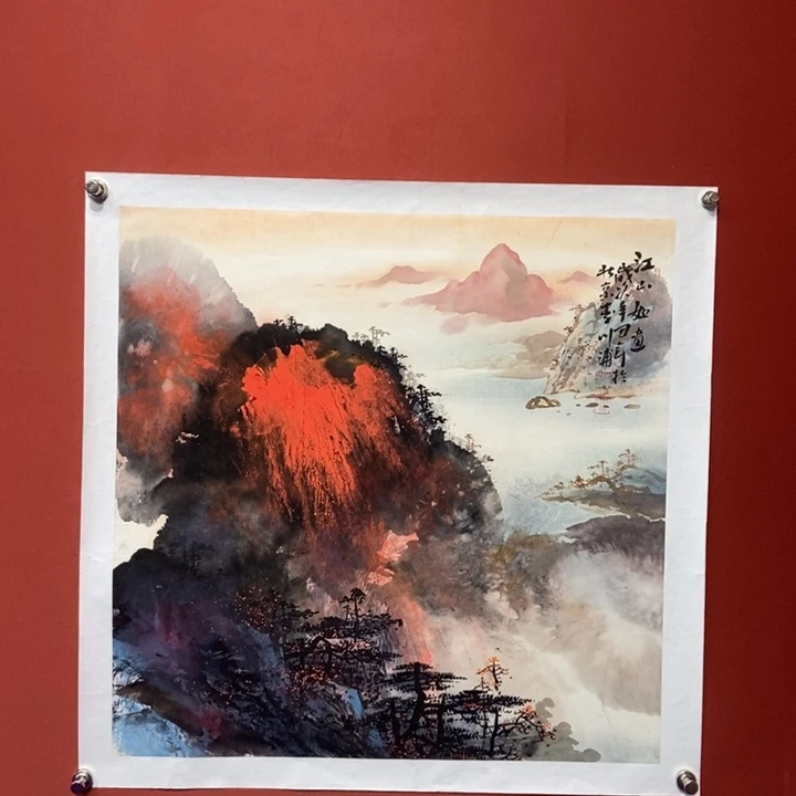 国画李川浦画家作品