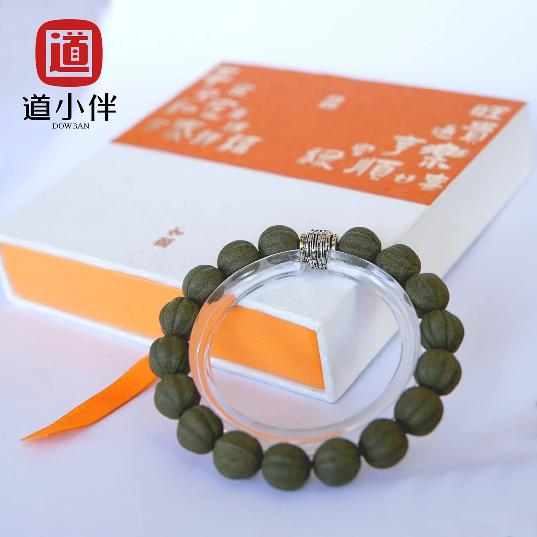 合香珠 天玑64卦手串 风雷+青雷+玄雷 香药文化