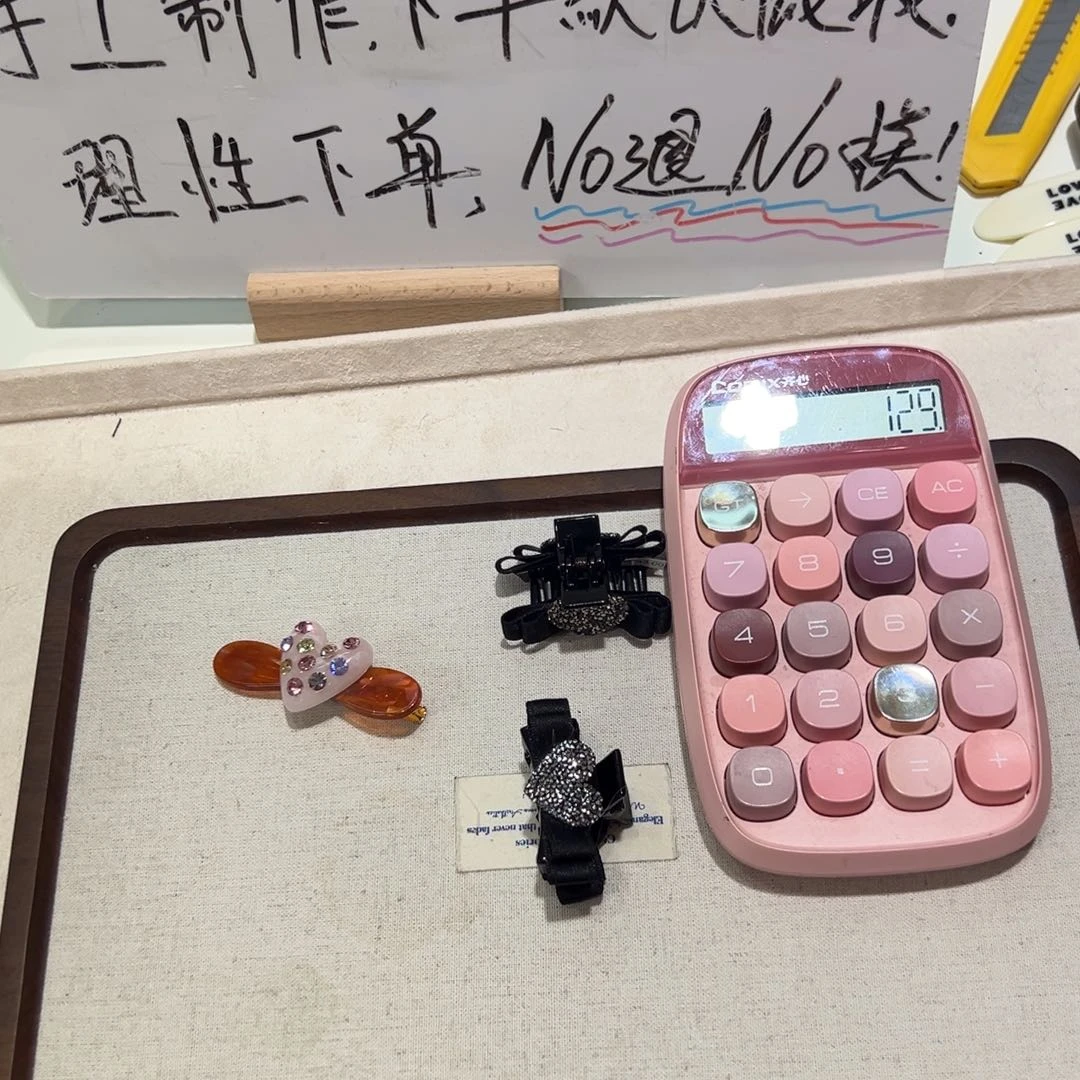 soo宝专拍链接三件