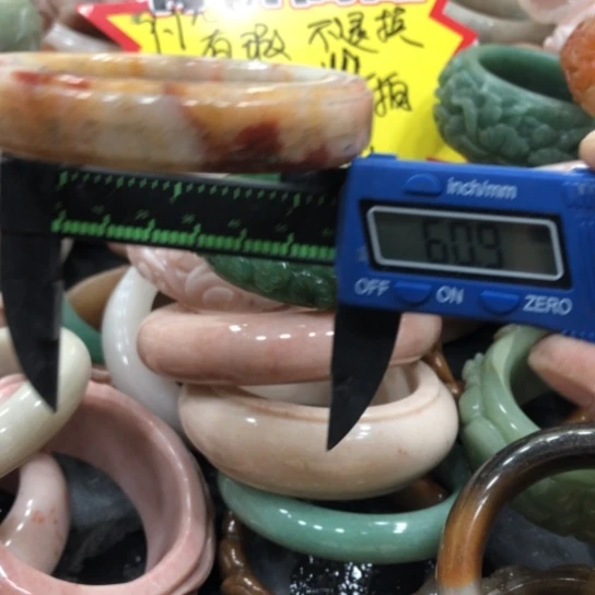 南红玛瑙手镯合金