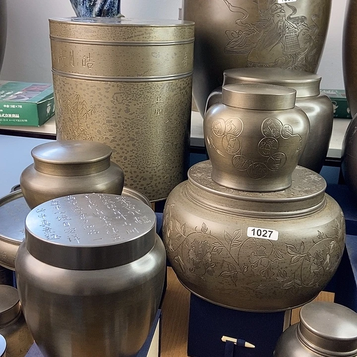 啊***城哈哈哈哈哈哈哈哈哈哈哈哈哈