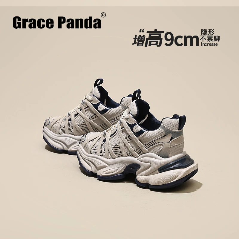 厚底7CM真皮运动鞋2025秋冬季新款内增高9CM软底跑步绑带老爹鞋女
