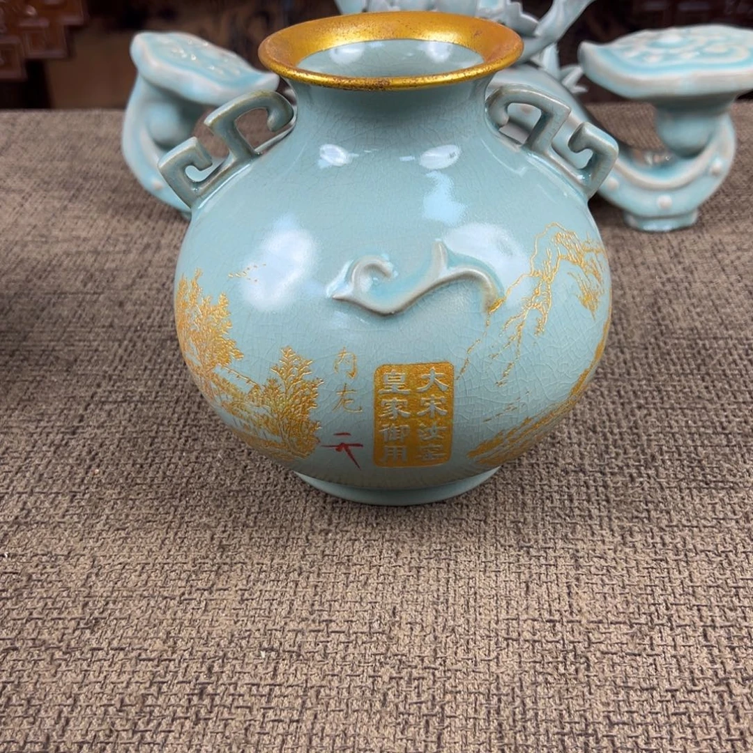 Lao窑瓷直播间正能量开门货