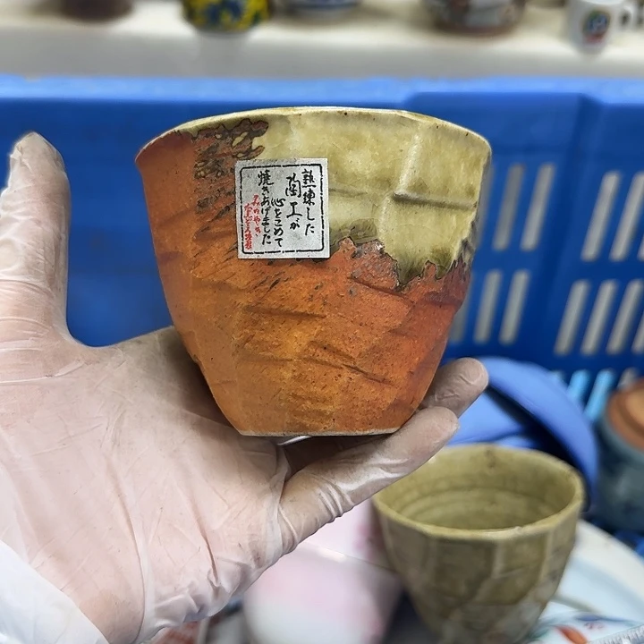 瓷片李****师开播啦…开播啦