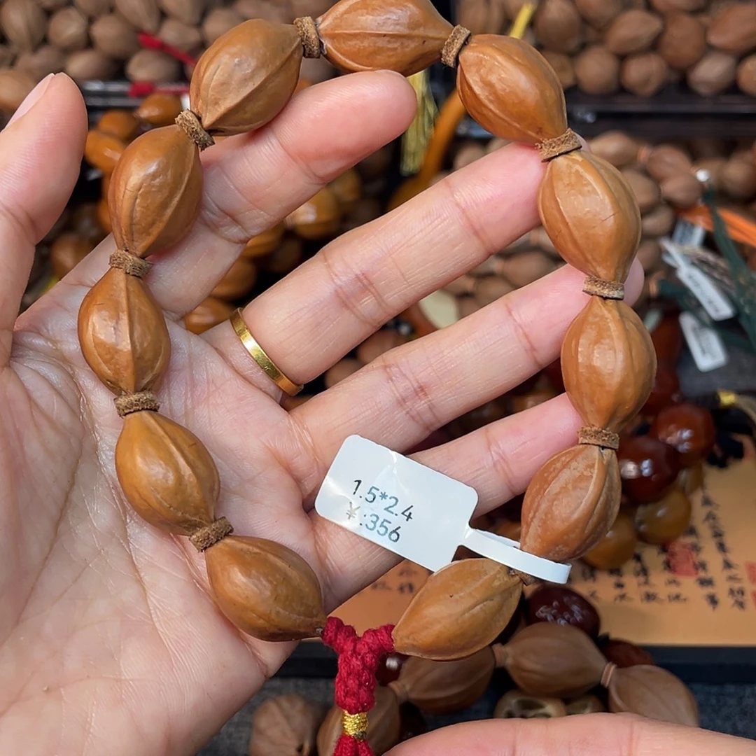 一***个橄榄核手串/手链梅林铁核1524手串