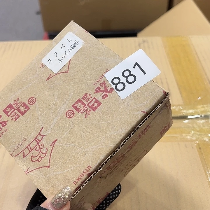 茶宠吧****豆我的小可爱们都好棒啊打