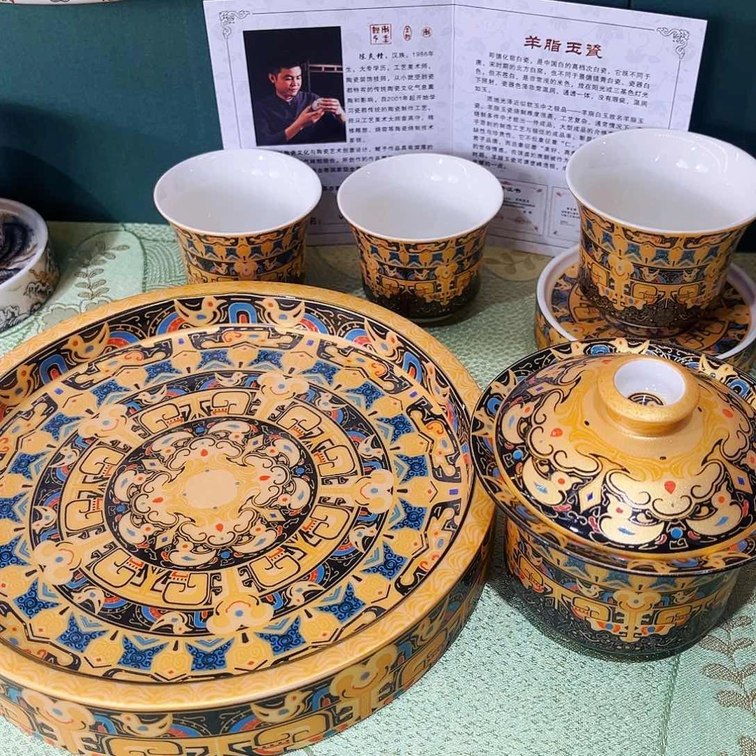 景德陶瓷景德陶瓷