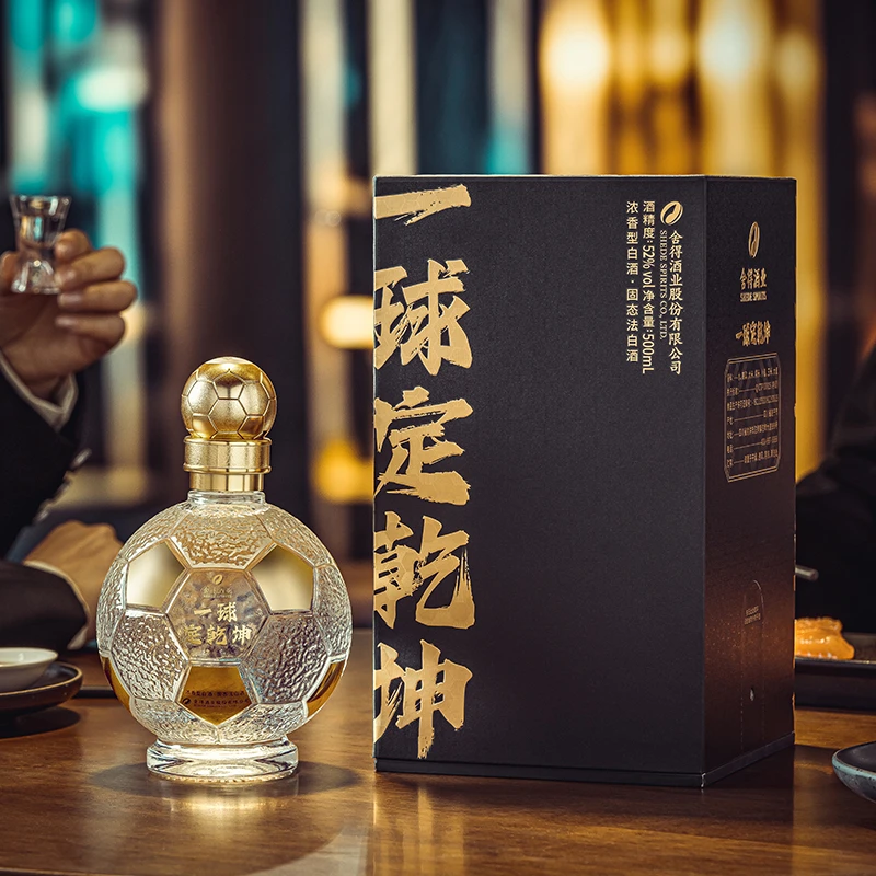舍得一球定乾坤  浓香型特级白酒  送礼摆柜52度500ml*2