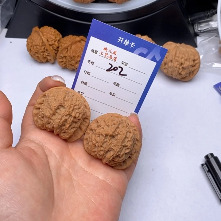 文玩核桃吊坠202血麒麟