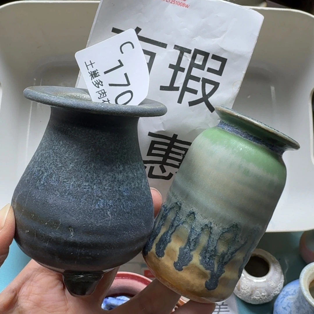 陶瓷艺术品设计与制作