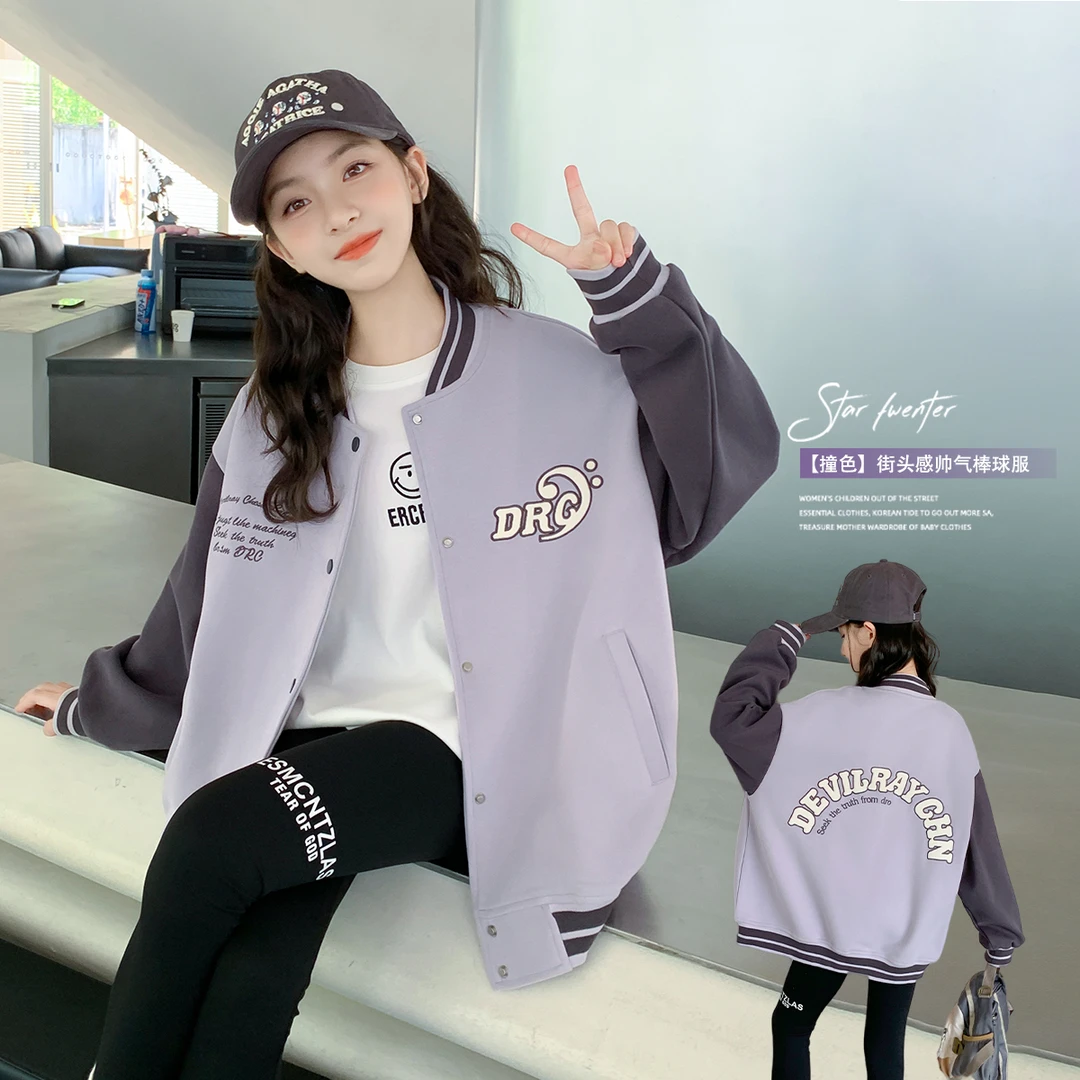 女童棒球服秋装2025新款洋气儿童春秋款女大童夹克上衣潮Q61405