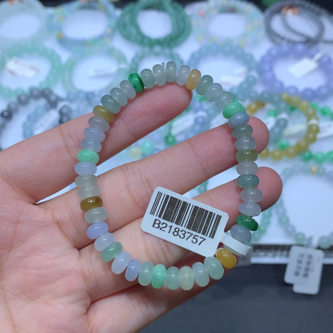 未镶嵌手链翡翠天然