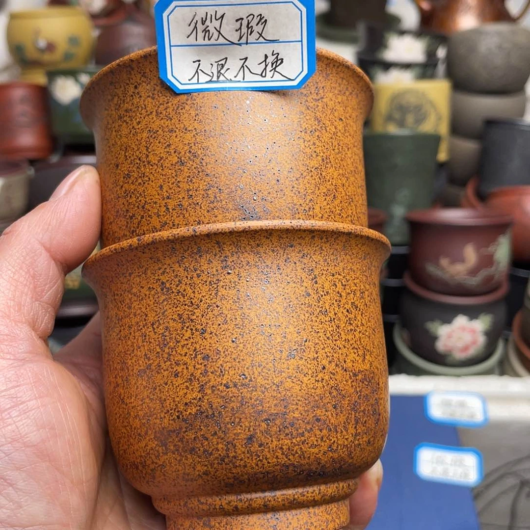 瑕疵处理 不退不换
