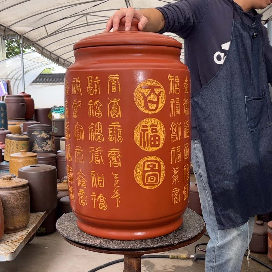 紫砂茶叶罐50 饼茶叶罐