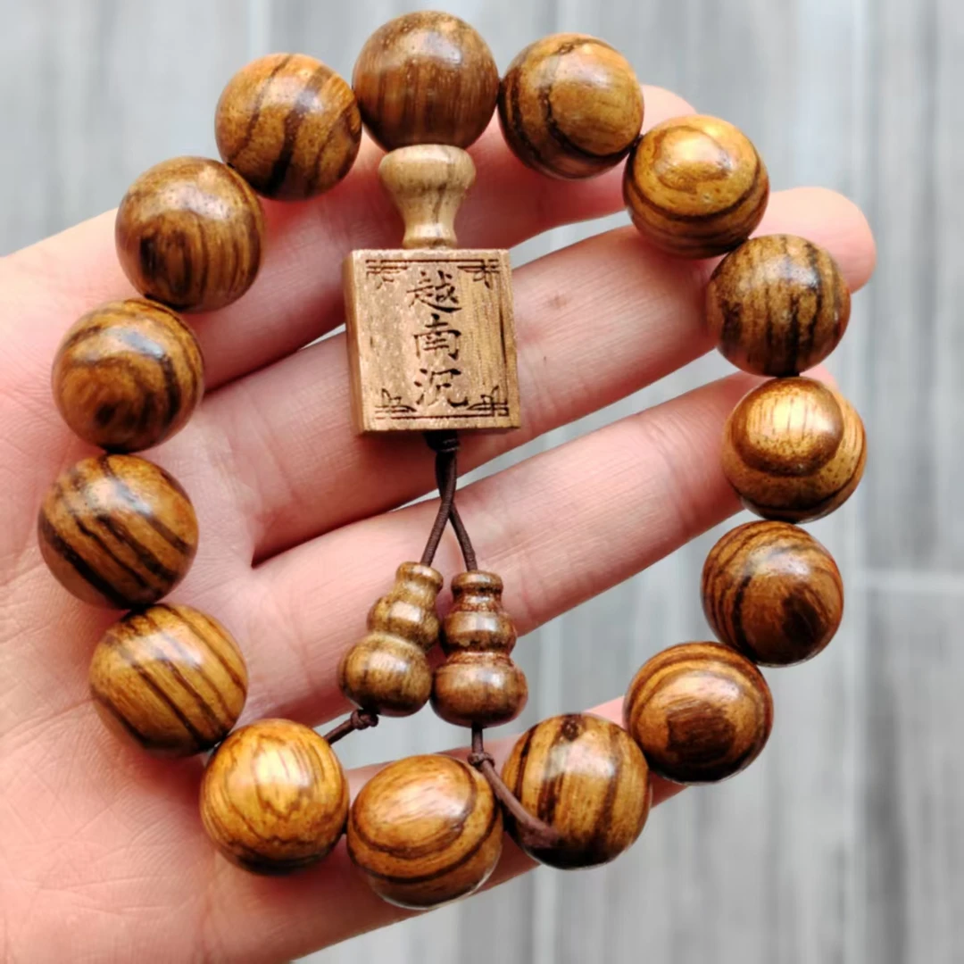 佛珠手串男女款卡15 009（无礼盒）