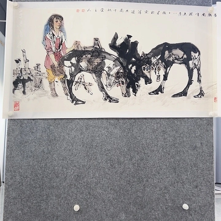 小***活国画当代艺术书画