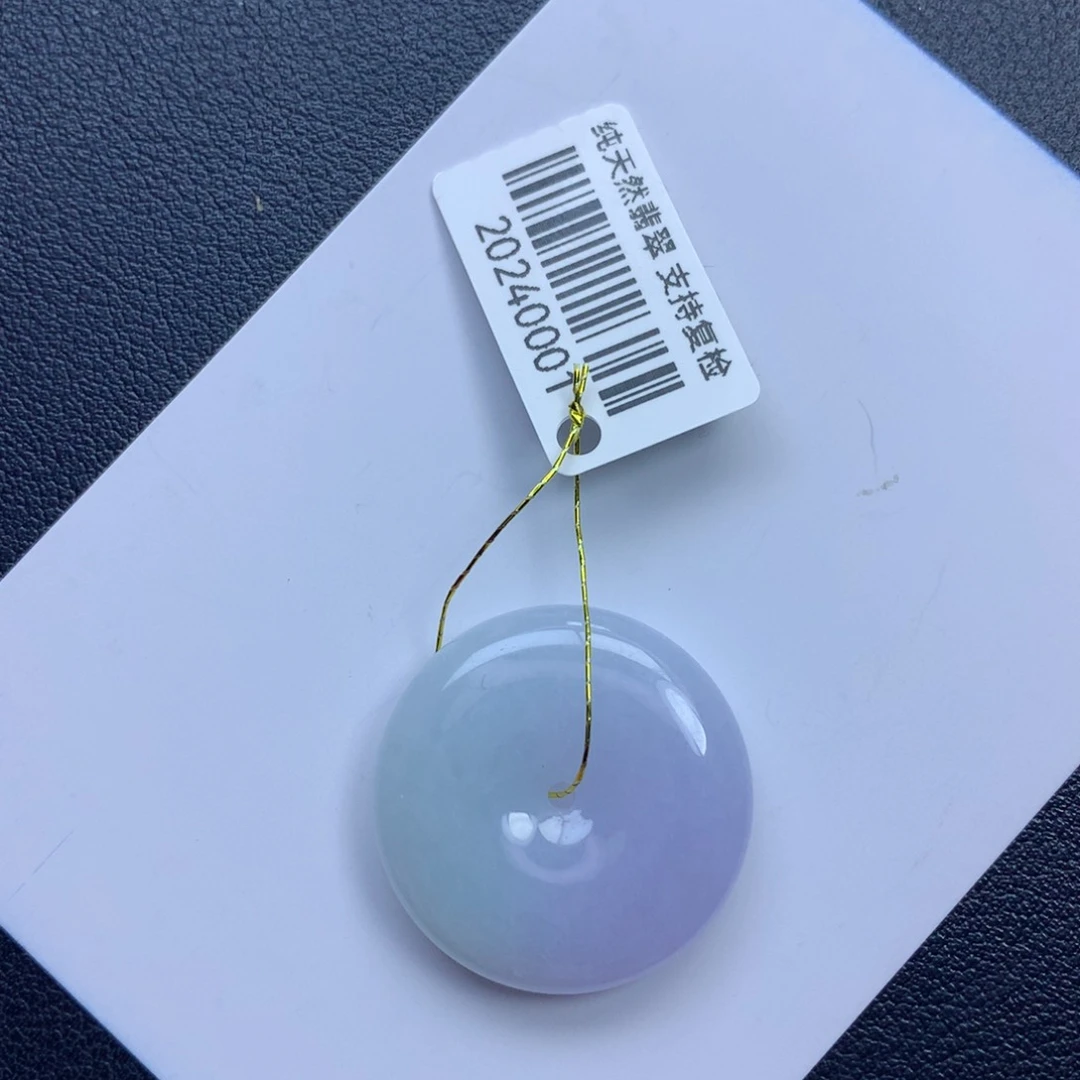 翡翠颈饰未镶嵌平安扣