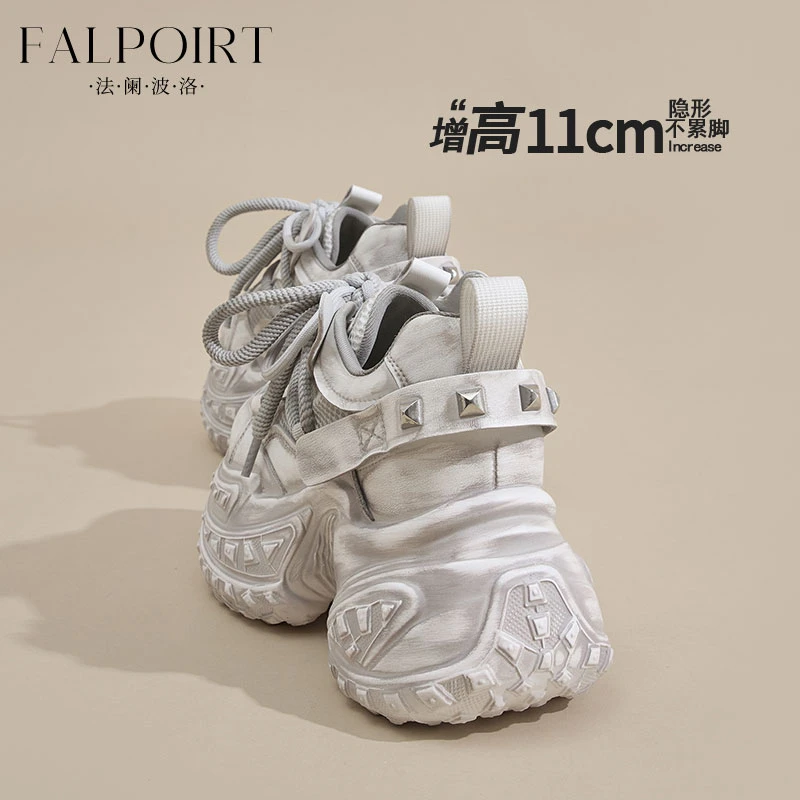 FALPOIRT轻奢复古高级感老爹鞋女做旧擦色厚底内增高2025新款潮鞋