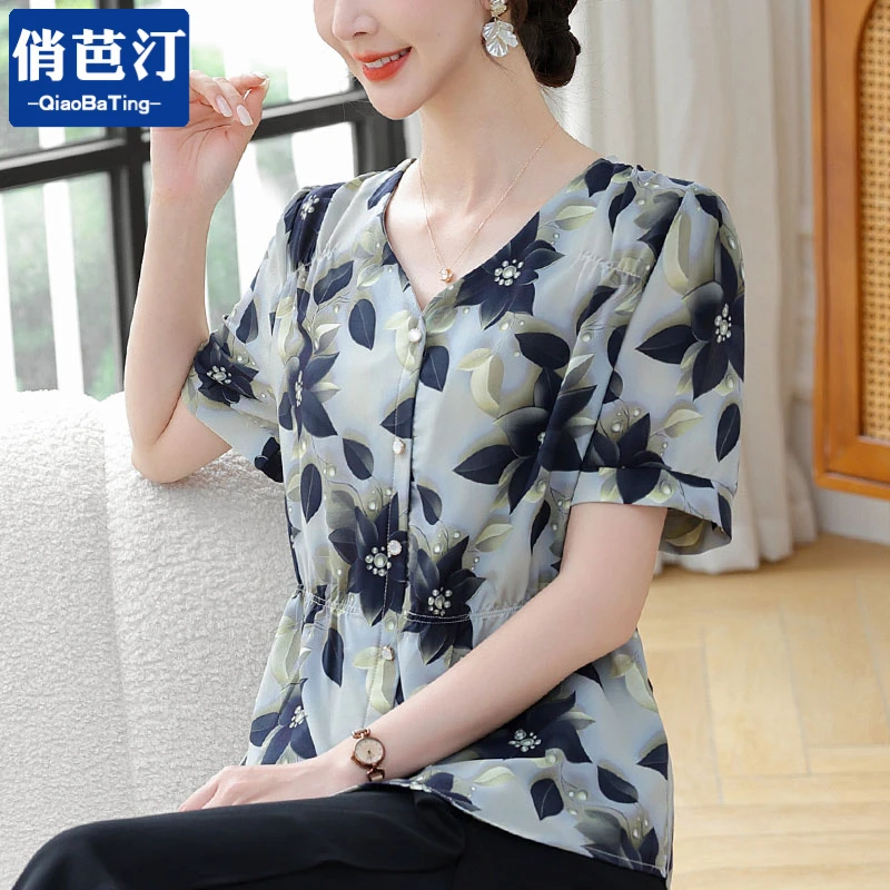 气质妈妈装夏装短袖T恤中老年母亲时尚夏季套装薄款遮肚洋气上衣