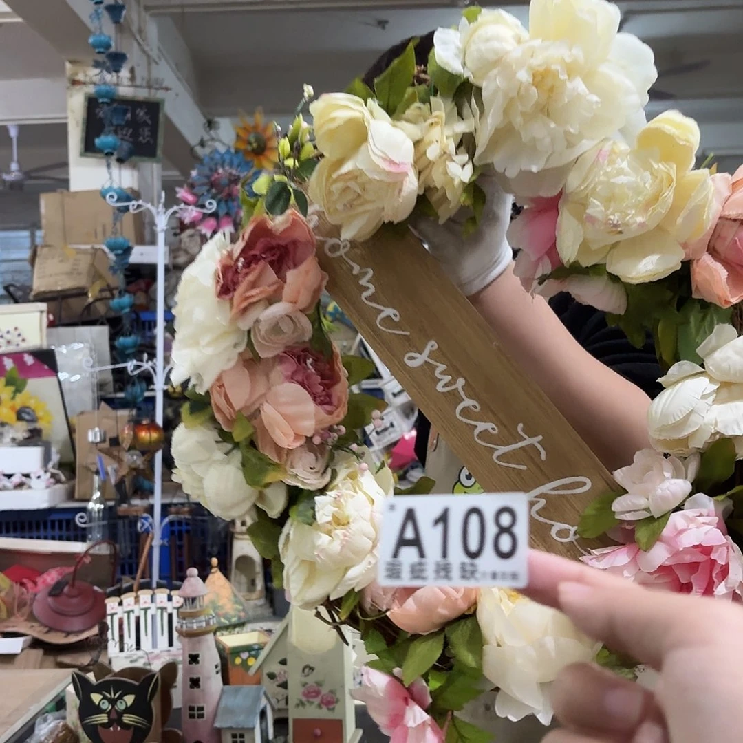 核桃木/黑胡桃（胡桃木）