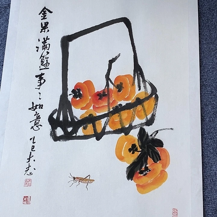 国画纯手绘国画写意作品45*68