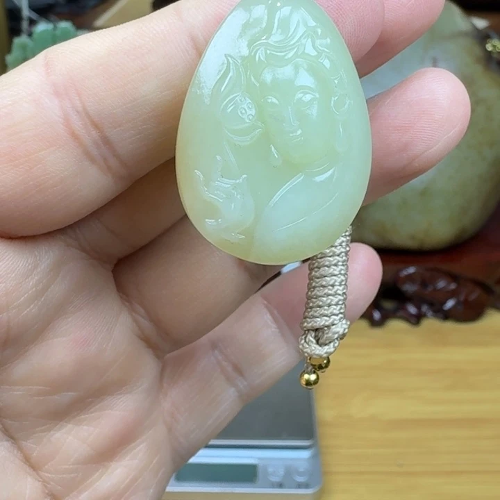 和田玉未镶嵌吊坠(赠链)