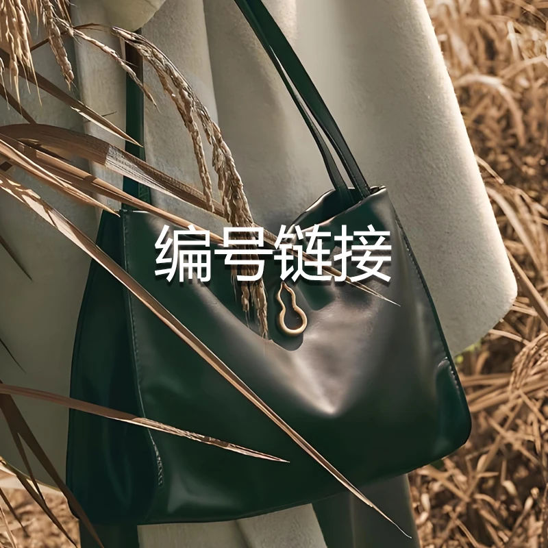 （编号链接）车缝线单肩包刺绣/绣花双根多口袋款磁扣托特包